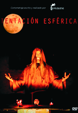 Tentación esférica Tentación esférica